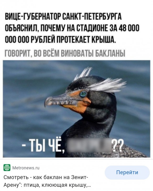 В Дубае построят самый большой торговый центр на планете