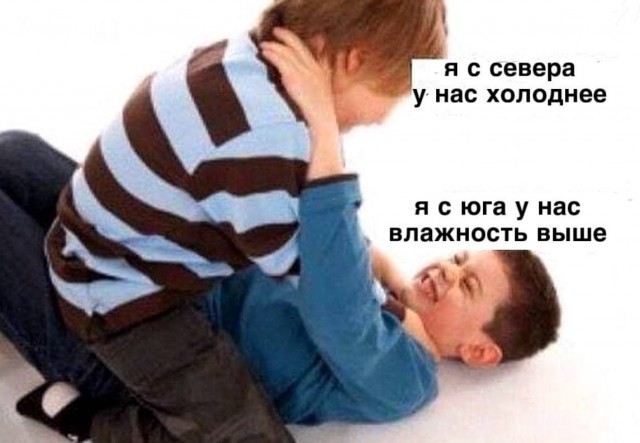 Дегрономикон 4