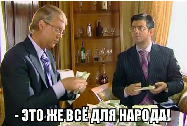 Силуанов заявил, что последствия повышения НДС «мы не заметим»