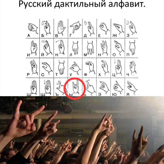 Так себе картинки 07.12.25