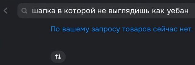 Картинки для деградации 105 (разной степени свежести)