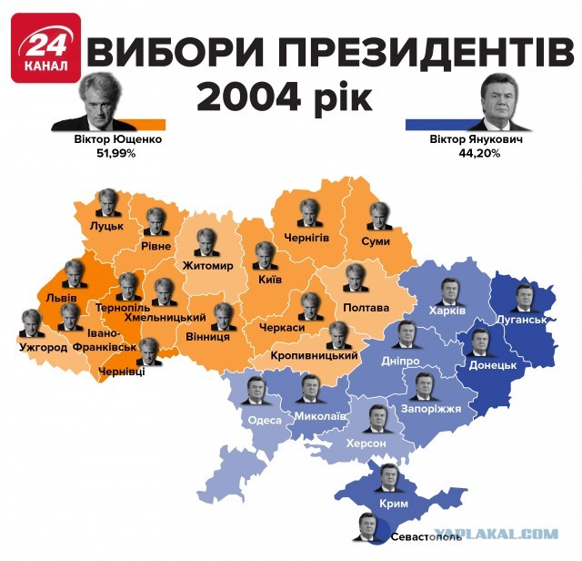 Украина согласна создать буферную зону в Донбассе