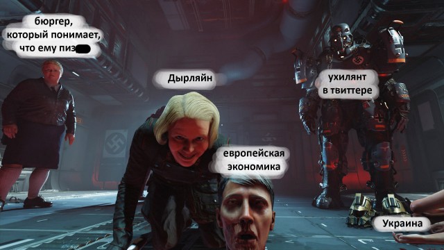 Глава ЕК заявила, что никто не уйдет с саммита без решения о помощи Киеву