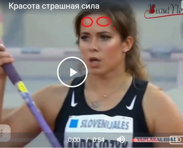 Красота страшная сила