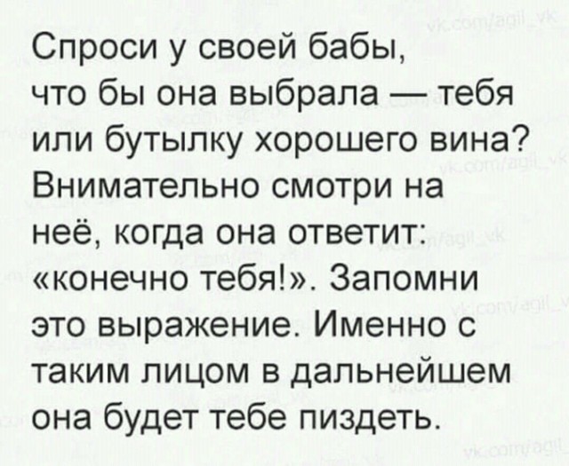 Немного баянчиков на вечер