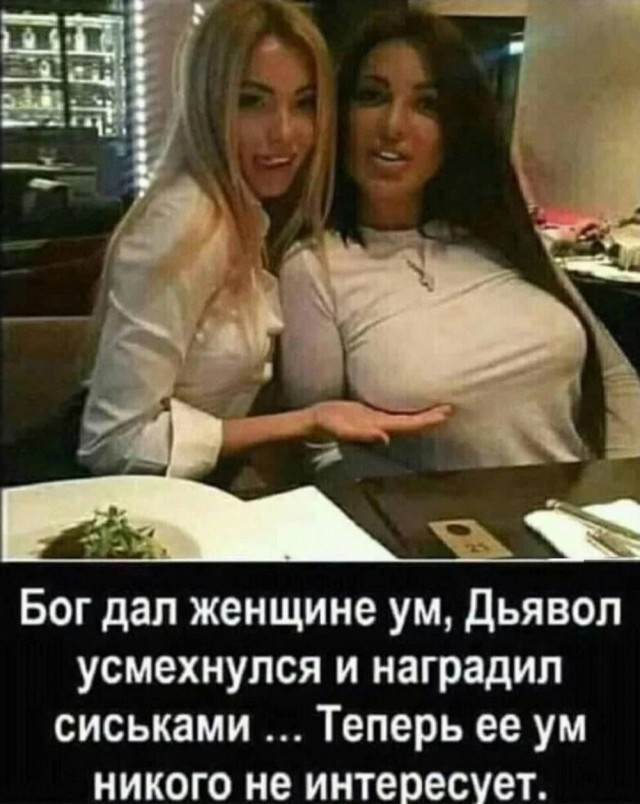 Веселые картинки в пятницу (16.01)