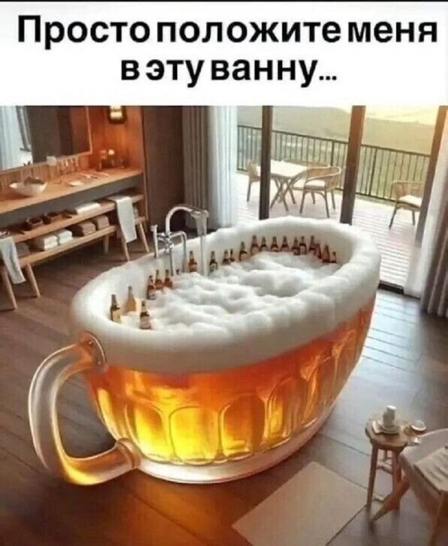 Так себе картинки 21.01.26