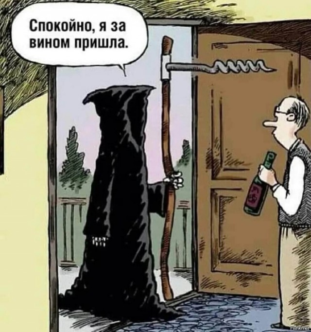 Воскресные картинки