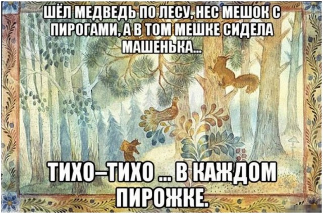 Картинки для деградации 127 (разной степени свежести)