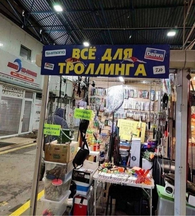 Картинки для деградации 137 (разной степени свежести)