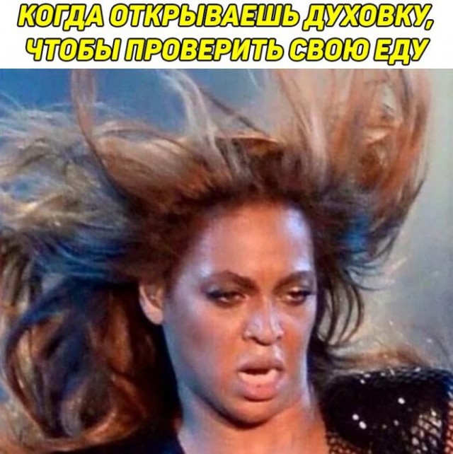 Веселые картинки в маленькую пятницу