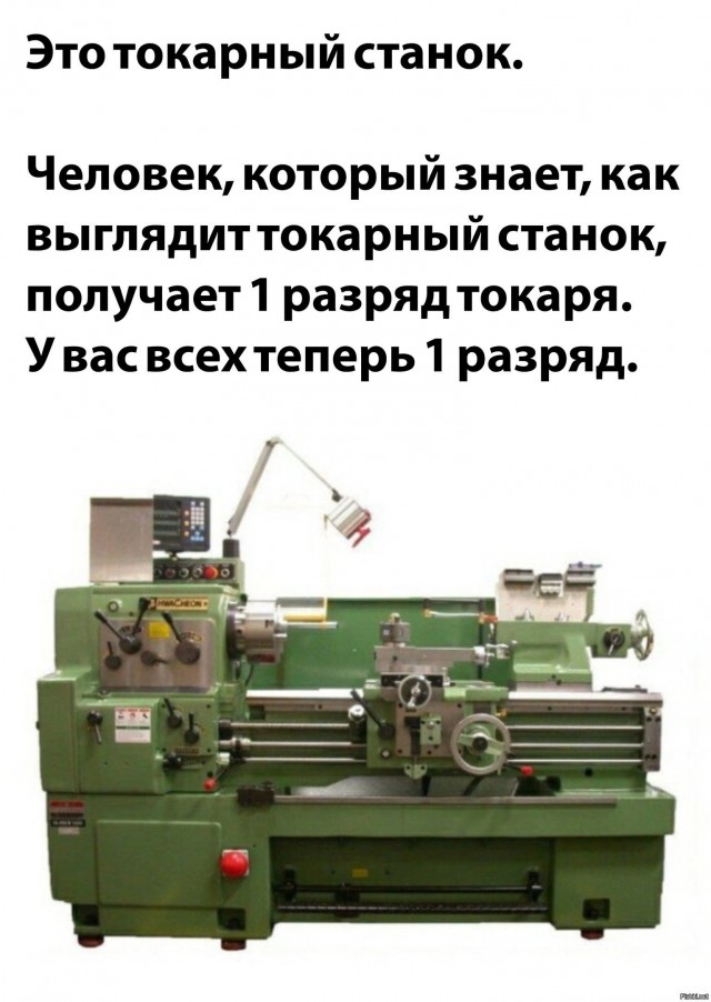 Немного фрезеровки на ЧПУ