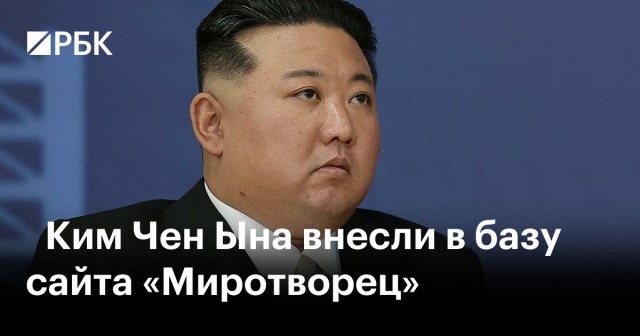 Таню из «СашаТаня» и «Универ» внесли в базу украинского «Миротворца», — данные ресурса