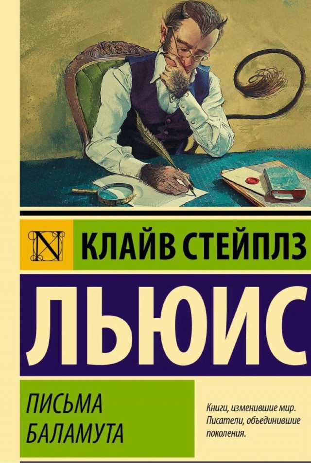 Что читаем, Яповцы?