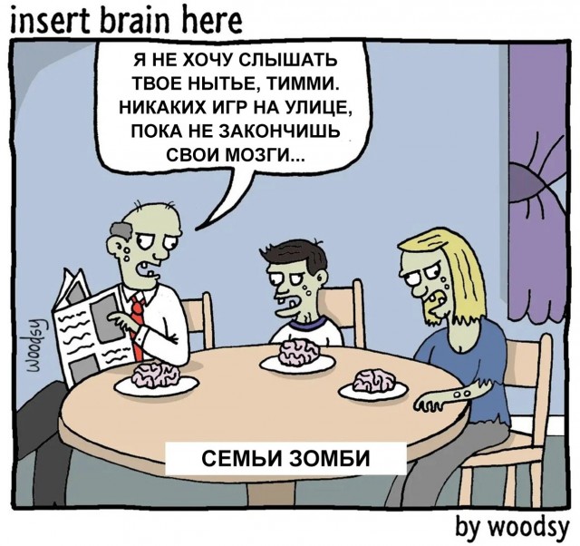 Картинки без критики