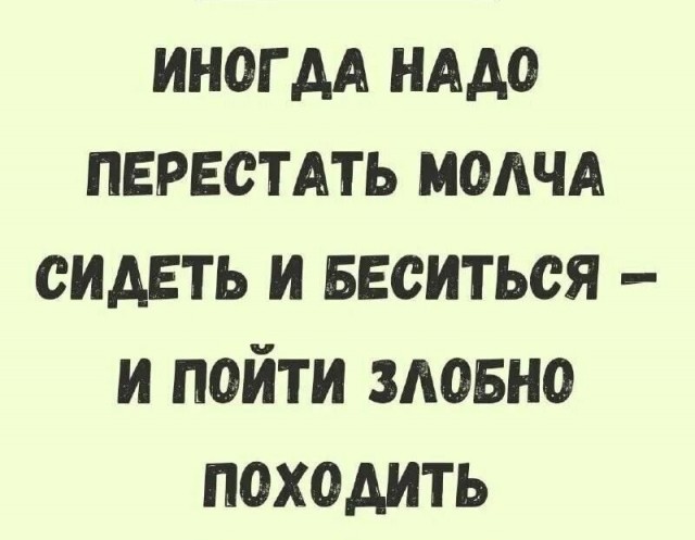 Чутка всякой дичи