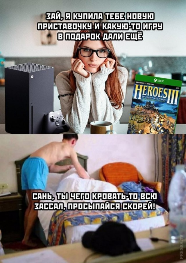 Веселые картинки в пятницу (29.05)