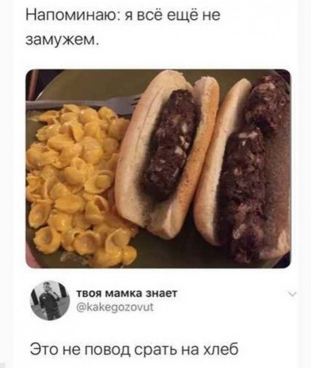 Картиночки, баянчики 05 июня