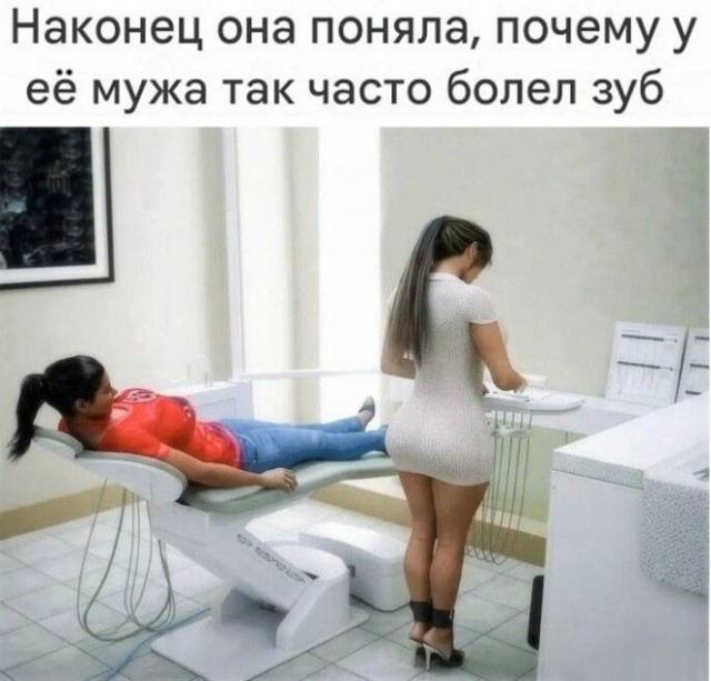 Веселые картинки в маленькую пятницу (10.06)