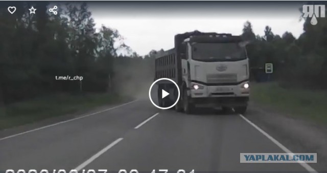 Взбодрил