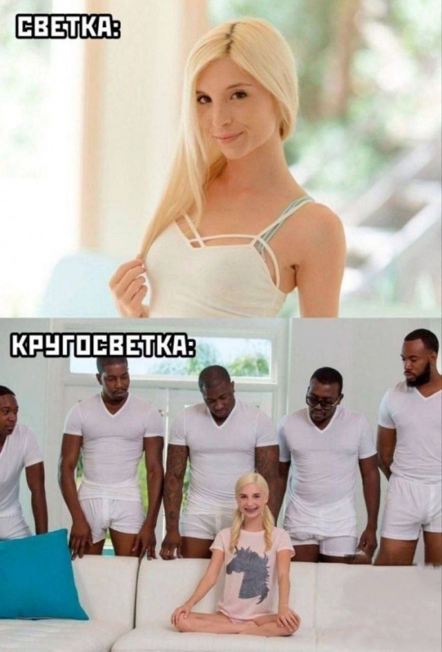 Картинки для деградации 227 (разной степени свежести)