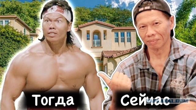 Великий и ужасный. Боло Йенг - 80 сегодня!