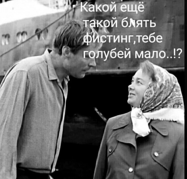Веселые картинки в маленькую пятницу (08.07)