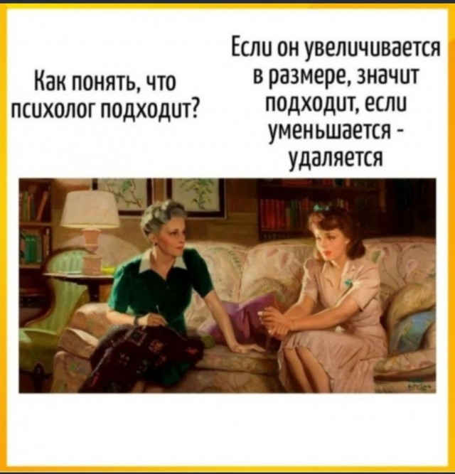 План был гениальный⁠⁠