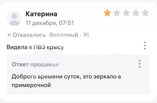 Веселое настроение в картинках 28.07.26