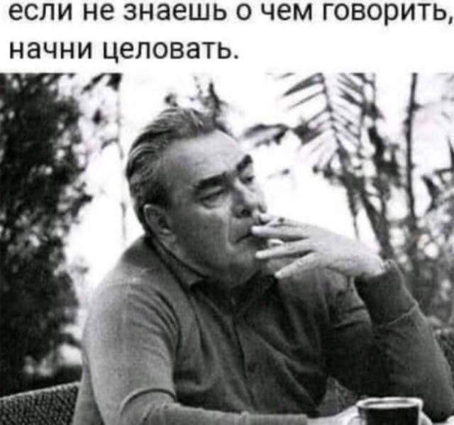 Притуплённый с черновцой