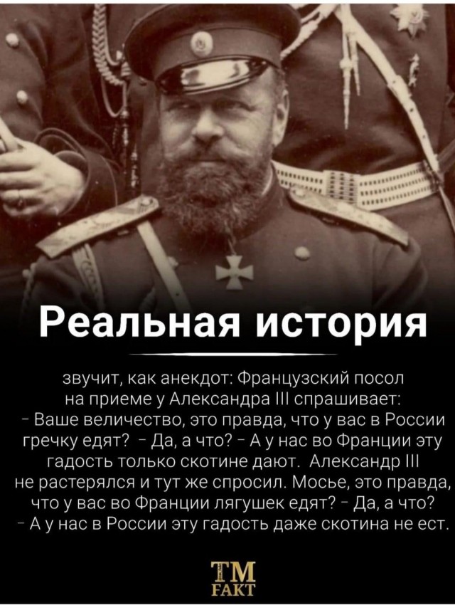 Прикольные и просто красивые картинки 21.08.2026