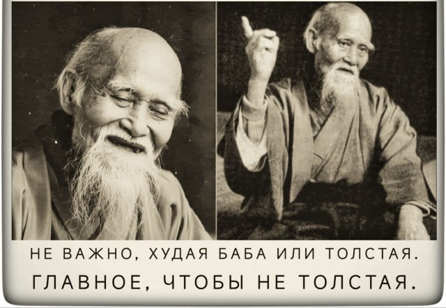 Капля юмора. Продолжение