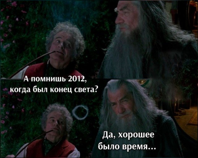 Картинки для деградации 267 (разной степени свежести)
