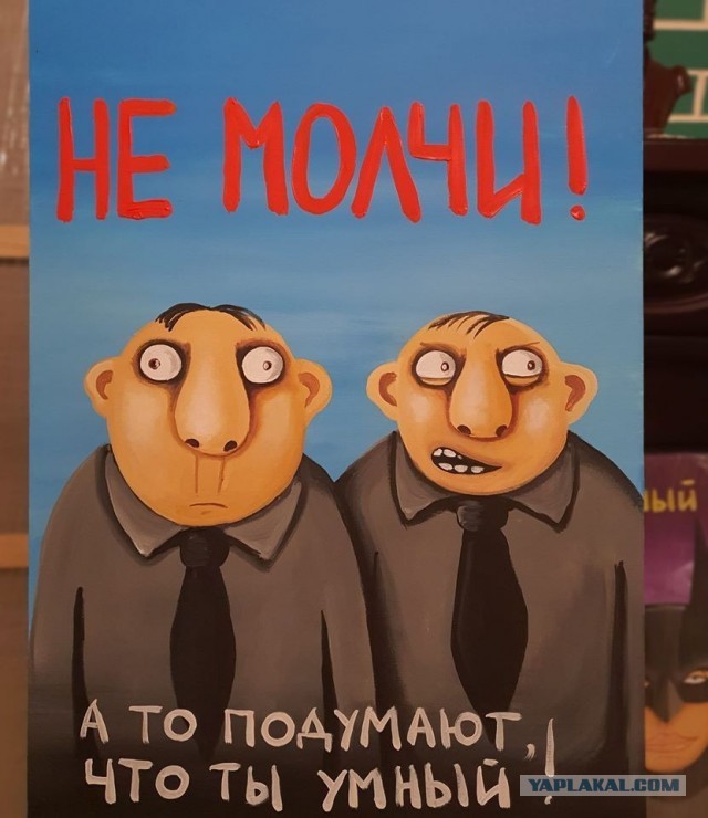 Холостякую и что заметил