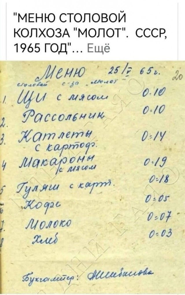 Прикольные и просто красивые картинки 18.09.2026