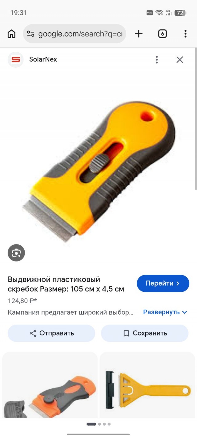 Как я жарю картошку с корочкой