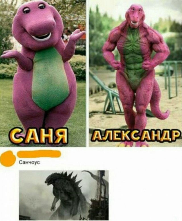Полностью солидарен с ней