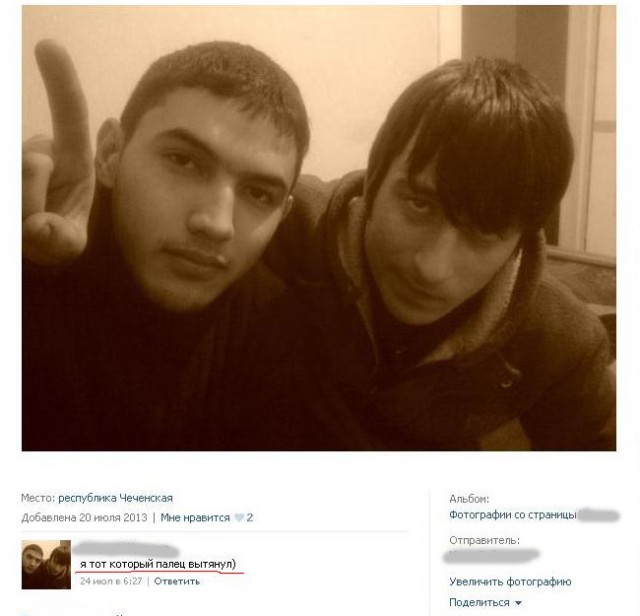 Я в середине (продолжение)