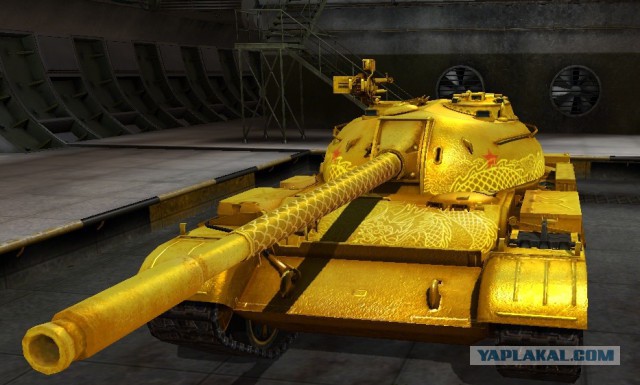Wargaming 8