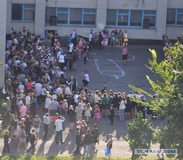 Выносящие мозг надписи на асфальте
