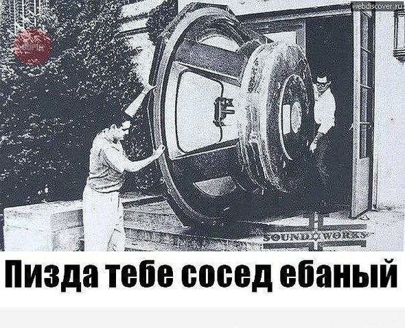 Аудиофилов пост...