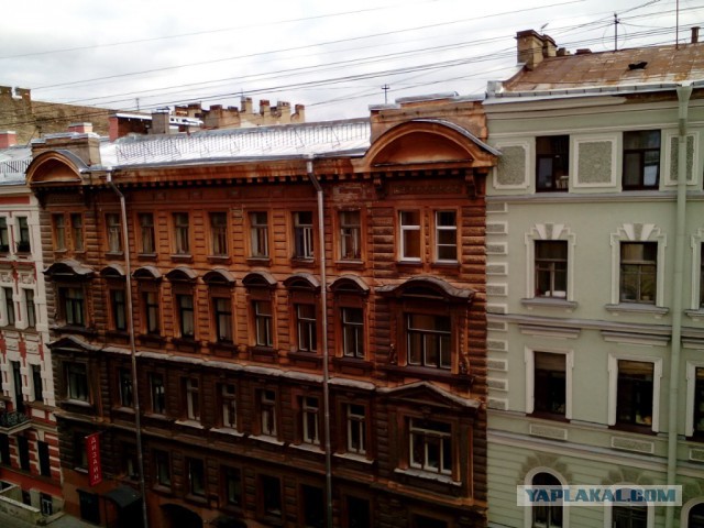 А что у Вас сейчас?