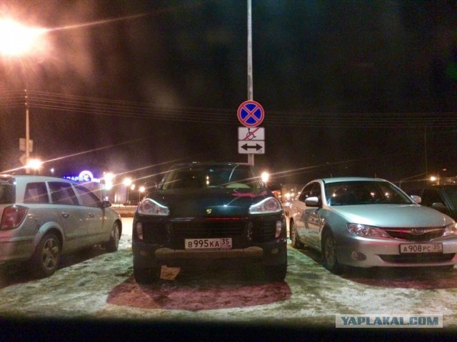 Про моральных инвалидов