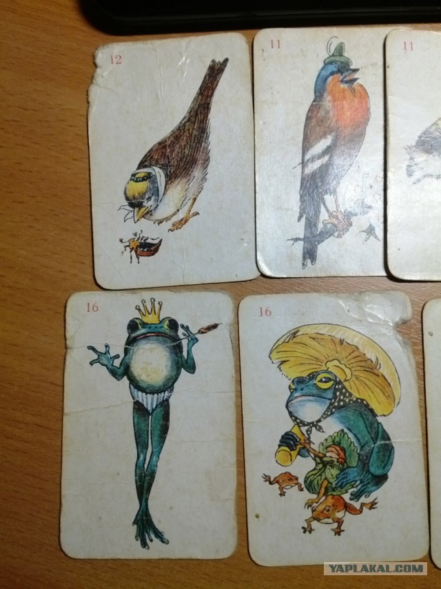 Игральные карты нашего детства