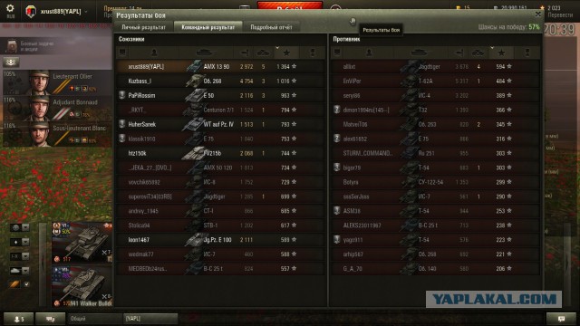 Wargaming 16
