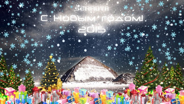 Величие Египетских Руин