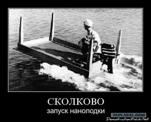 Весёлое из сети