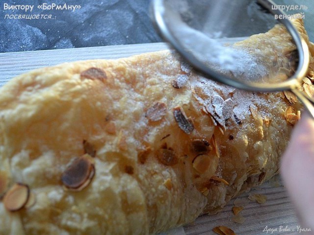 Тема памяти БоРмАnа и Дженибека, Готовим по рецептам ребят