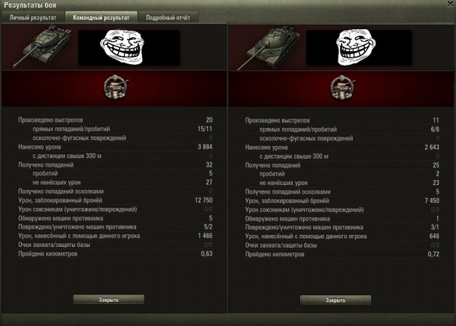 Wargaming 21