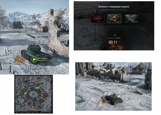 Wargaming 21